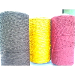 Viscose Multiply Yarn