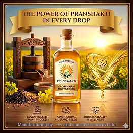 cold pressed mustard oil ( kachi ghani )