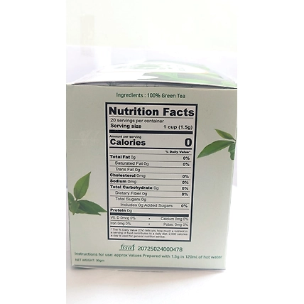 GREEN TEA-2