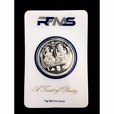 rfms silver coin