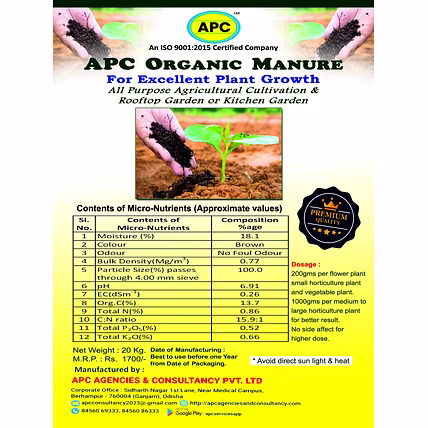 Organic Manure-2