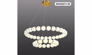 5033 Rings