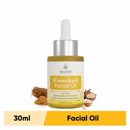 neolith kimsukadi facial oil 30ml