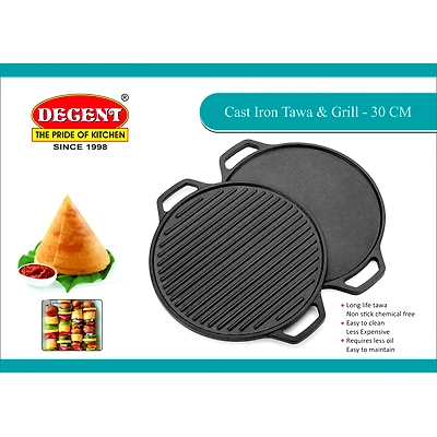 DECENT CAST IRON TAWA AND GRILL COOKWARE 2IN1