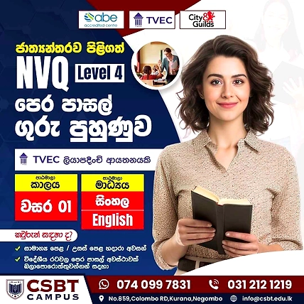 Preschool Teacher Training Programme-1036145-c749ece0