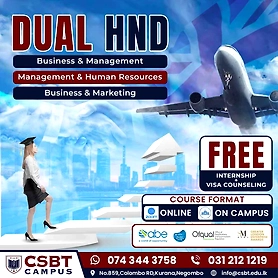 UK HND