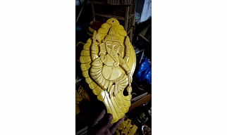 Handicraft