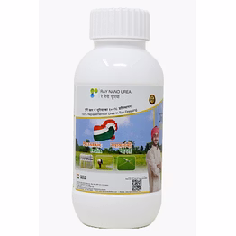 ray nano urea gold