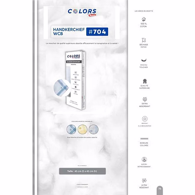 Mouchoir 45x45 HandKerChief Collection Colors RUPA-4