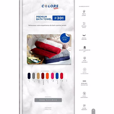 Serviette Bain Main Visage TOWEL Collection Colors RUPA-3