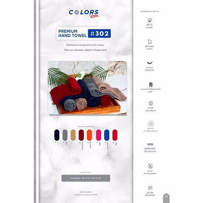 Serviette Bain Main Visage TOWEL Collection Colors RUPA-5