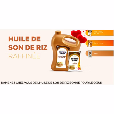 Huile pour Cuisiner Moutarde Soja Son Riz Tournesol Doctors Choice Oil Budge Budge Refineries-5