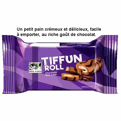 Cakes Caramel Ananas Beurre-Salé Chocolat Letchi Mawa Fruit Végétarien Orange Fraise Confiture Tiffun Saj Foods Brisk Farm-9