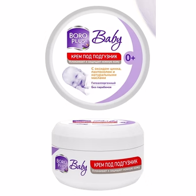 Protection Peau Crème Beaume Huile Savon Change Bébé BoroPlus-8