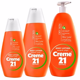 emami group lotion hydratante douce peaux sèches creme21