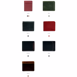 portefeuille cuir leather wallet lgmc