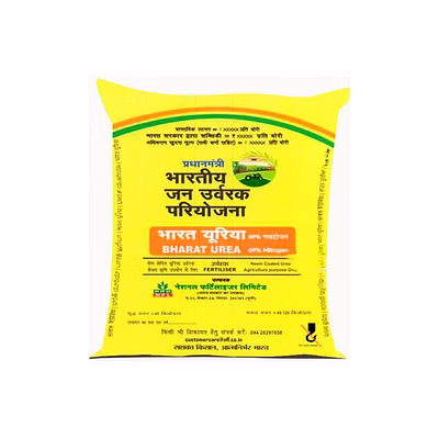 Sacs Tissés PolyPropylène PP Woven Bags Royal Touch Fablon-5