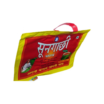 Sacs Boîtes Tissés PP PP Woven Box Bags Royal Touch Fablon-2