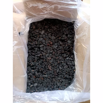 Céréales Légumes Fruits Epices Cereals Vegetables Fruits Spices packagés et en vrac-21