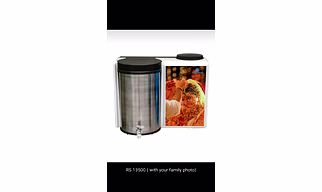 Water purifier