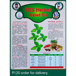 herbal relief oil