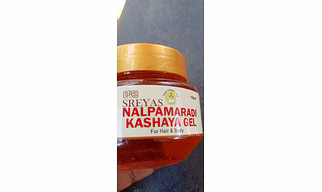 Nalpamaradi kashaya gel