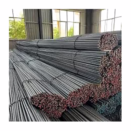 steel bar