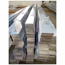 aluminium square bushbar