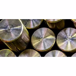 aluminium pipe