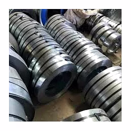 stainless steel slitting coil