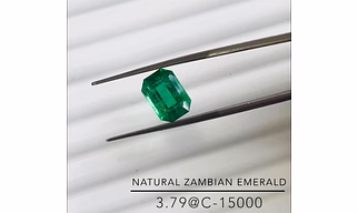 NATURAL ZAMBIAN EMERALD 3.79 CTS