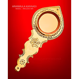aranmula kannadi (am11203wr)