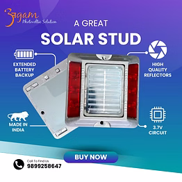 agm aluminium square solar road stud