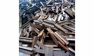 Heavy Melting Scrap (HMS).