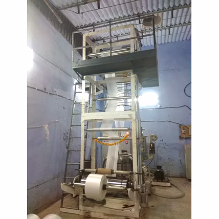 Two Layer Extrusion Plant-1
