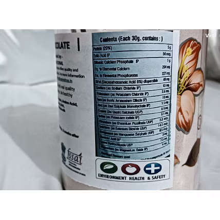 Protein Powder Chocolate Flavour-1