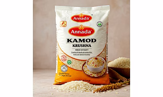 3 Kilo Krushna Kamod Chokha-Kamod Krushna Whole Rice