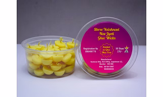 Camphor Ghee Diyaa