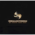 CHHAGLANIOVERSEAS-logo
