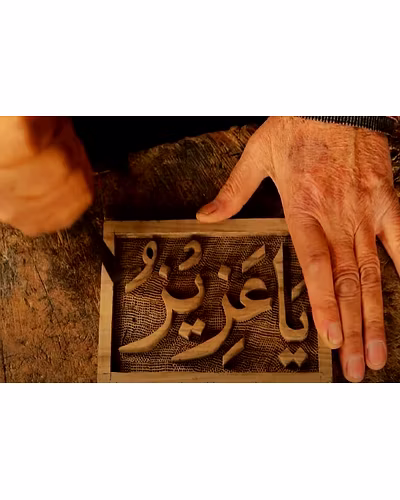 Exquisite Indian Heritage at Your Doorstep-1