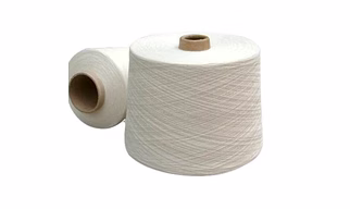 Cotton yarn