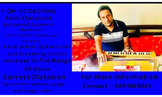 Learn Western Music At A Very Affordable Price