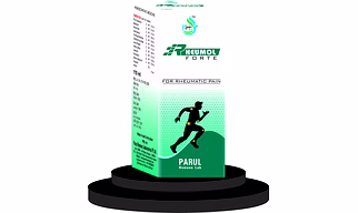 Rheumol Forte