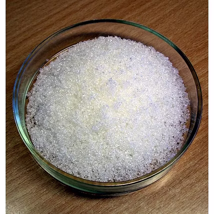 Acetamide-1