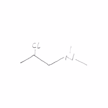 White powder of 2-Dimethylamino isopropyl chloride, an industrial chemical and API intermediate.

In