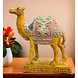 Majestic Camel Figurine-MFN-104-sm