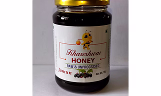 JAMUN HONEY 1KG