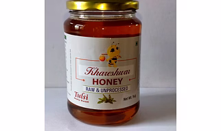 TULSI {HOLY BASIL} 1KG