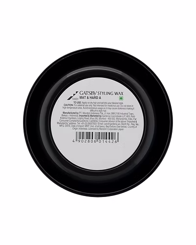Gatsby Hair Styling Wax - Mat &amp; Hard, For Side Blow Style, Mat Finish, Strong Hold, High Volume, Non Sticky, Easy Wash Off, Anytime Re-Stylable Hair Wax, 75gm-2