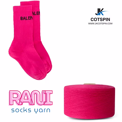 recycled cotton socks yarn